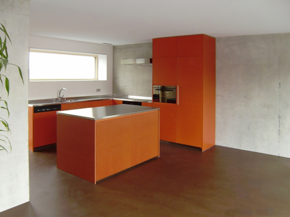 construction maison construction ossature bois maison en bois label Minergie maison Minergie Minergie-P maison passive géobiologie maison d’architecte maison écologique maison écolo maison éco architecture écolo architecture éco maison bois habitat sain architecture durable architecture contemporaine architecture moderne bureau architectes architecte Fribourg architecte Bulle architecte Romont maison Minergie-P